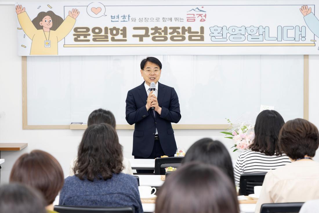 20260701_사회복지시설 방문_22.jpg