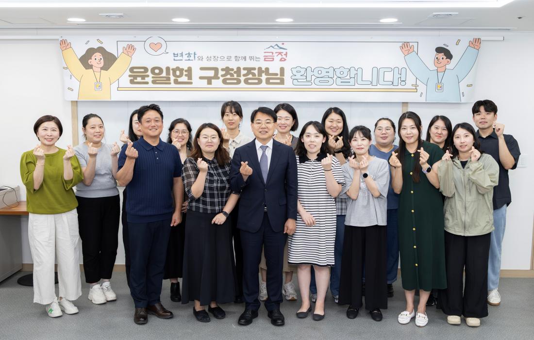 20260701_사회복지시설 방문_24.jpg