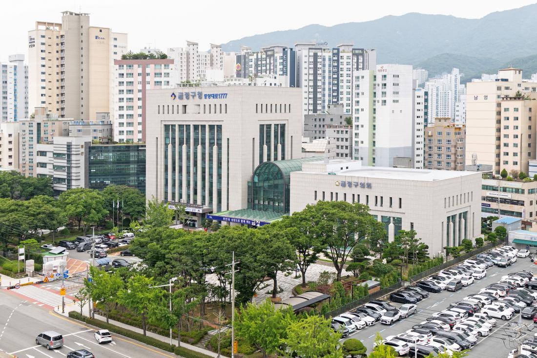 20260703_금정구청_2.jpg