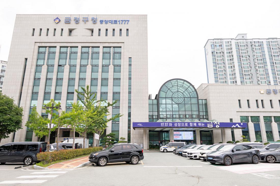 20260703_금정구청_7.jpg