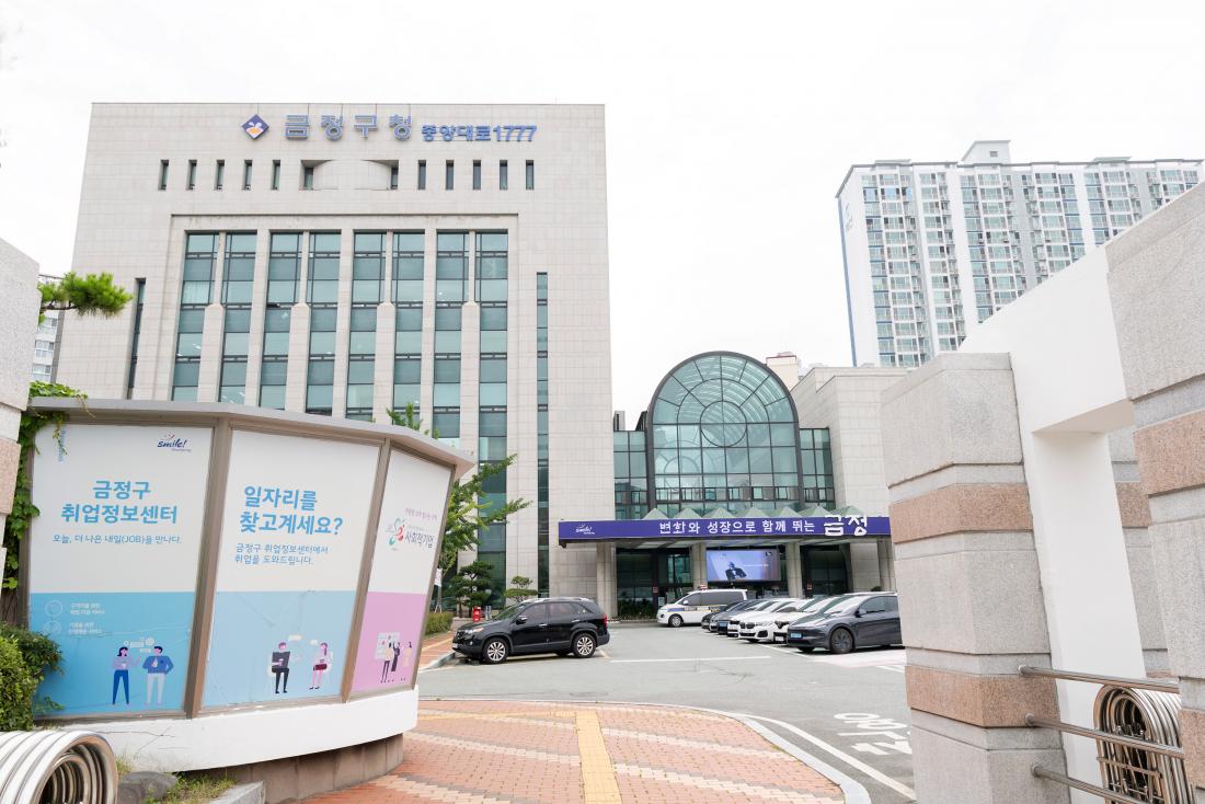 20260703_금정구청_10.jpg