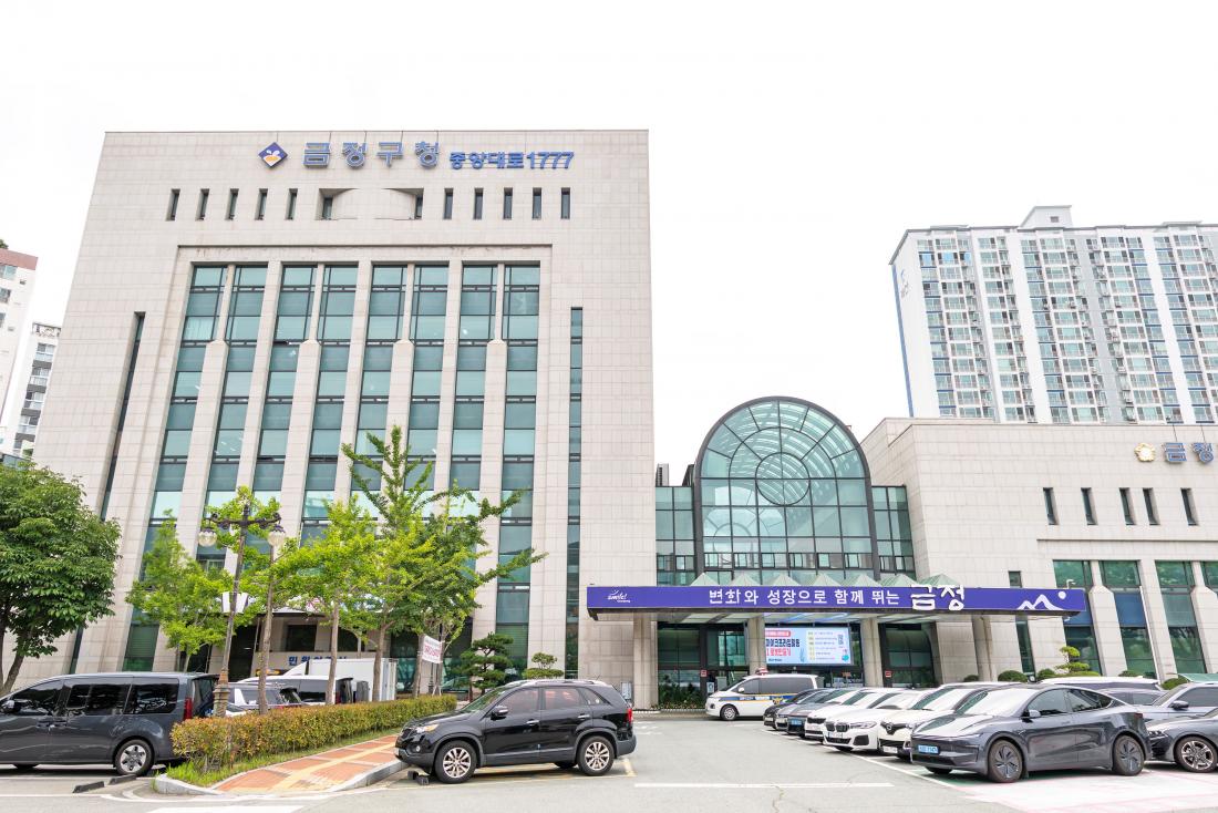 20260703_금정구청_6.jpg