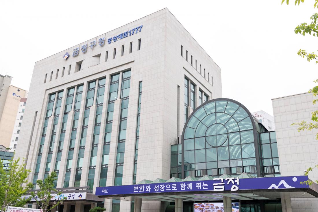 20260703_금정구청_8_1.jpg