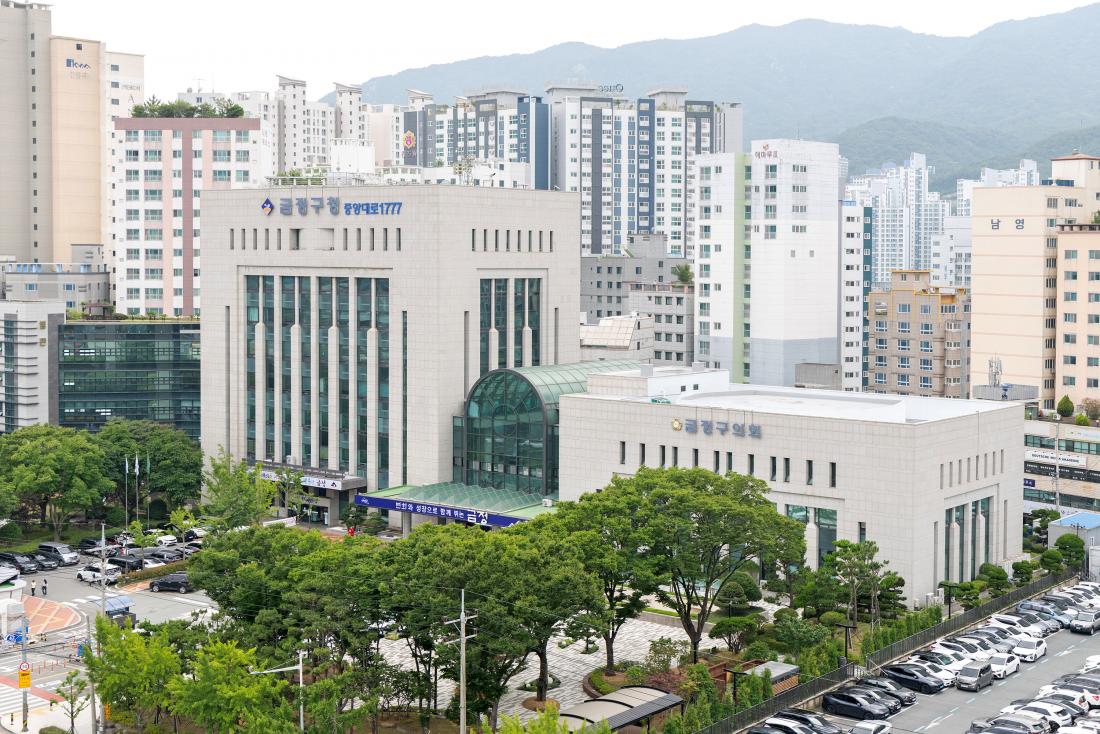20260703_금정구청_3.jpg