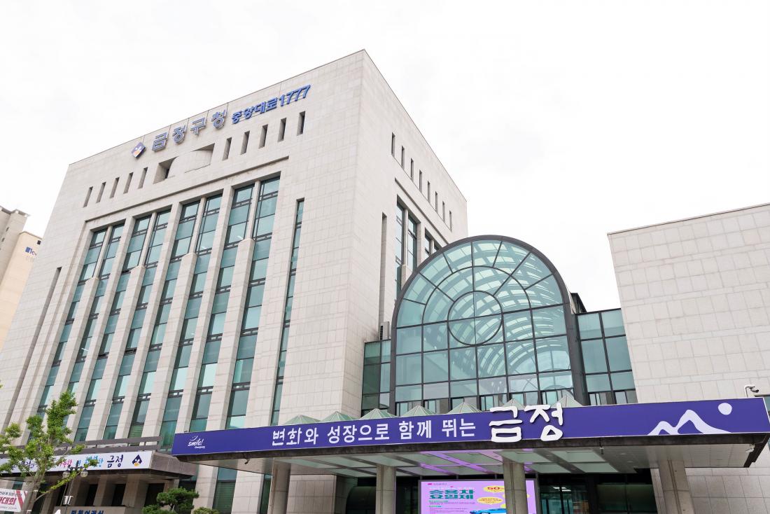 20260703_금정구청_8.jpg