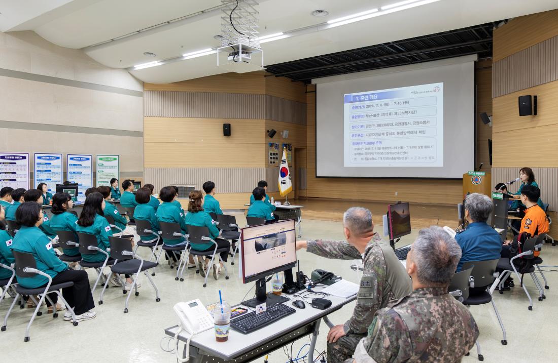 20260709_2026년 화랑훈련 최종상황보고_11.jpg