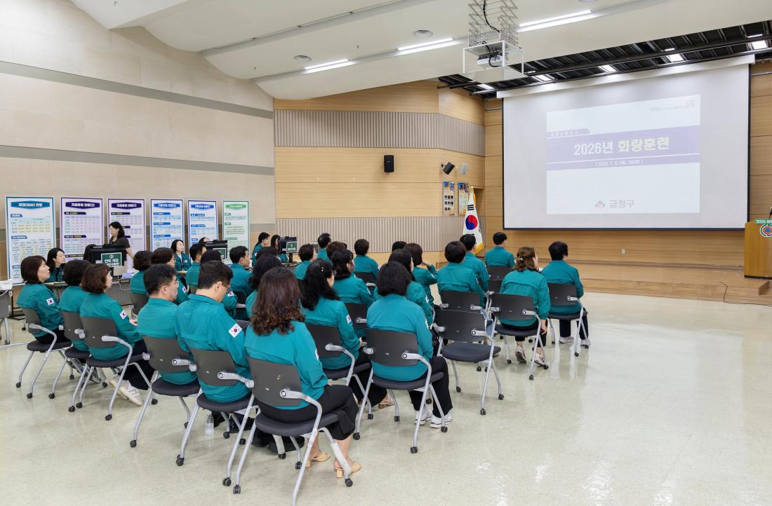 20260709_2026년 화랑훈련 최종상황보고_10.jpg