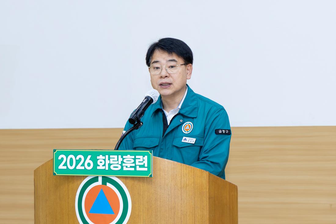 20260709_2026년 화랑훈련 최종상황보고_4.jpg