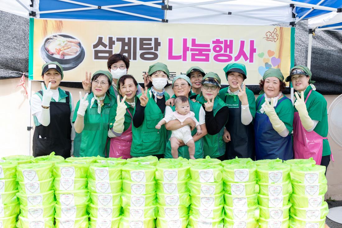 20260709_장전2동 새마을부녀회, 사랑의 삼계탕 나눔행사_7.jpg