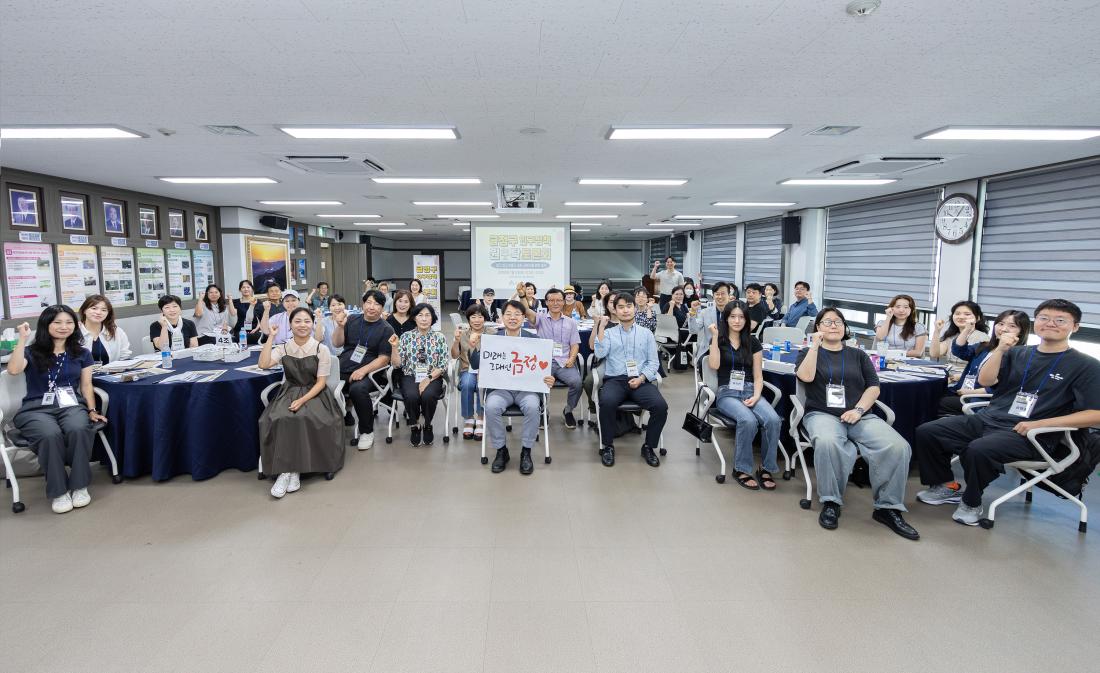 20260711_금정구 인구정책 원탁토론회_11.jpg
