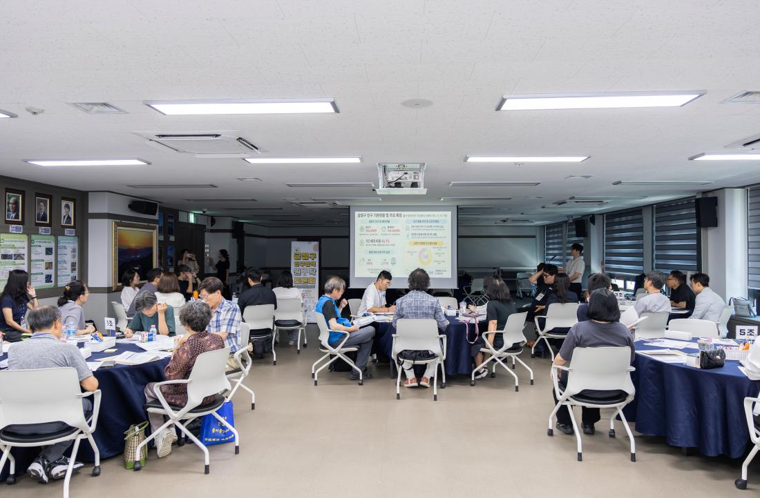 20260711_금정구 인구정책 원탁토론회(2차)_9.jpg