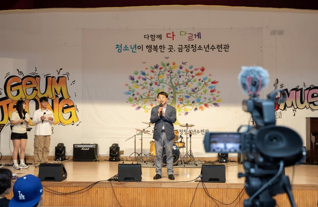20260711_금샘 뮤직 페스타_2.jpg
