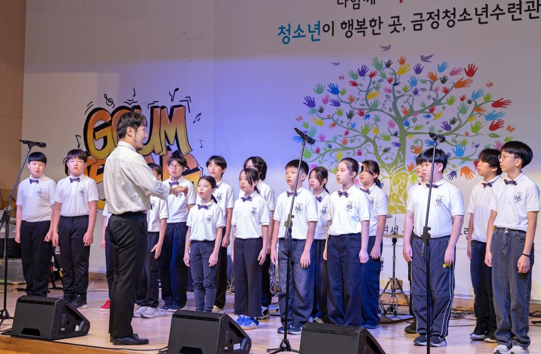 20260711_금샘 뮤직 페스타_13.jpg