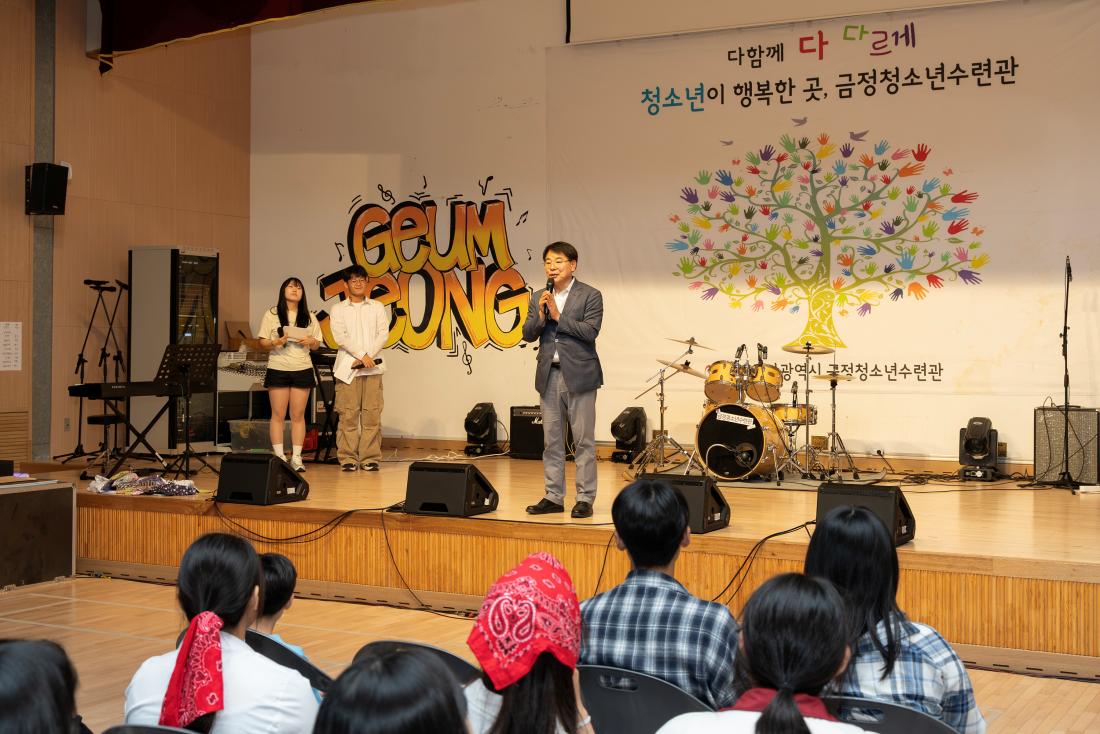 20260711_금샘 뮤직 페스타_3.jpg