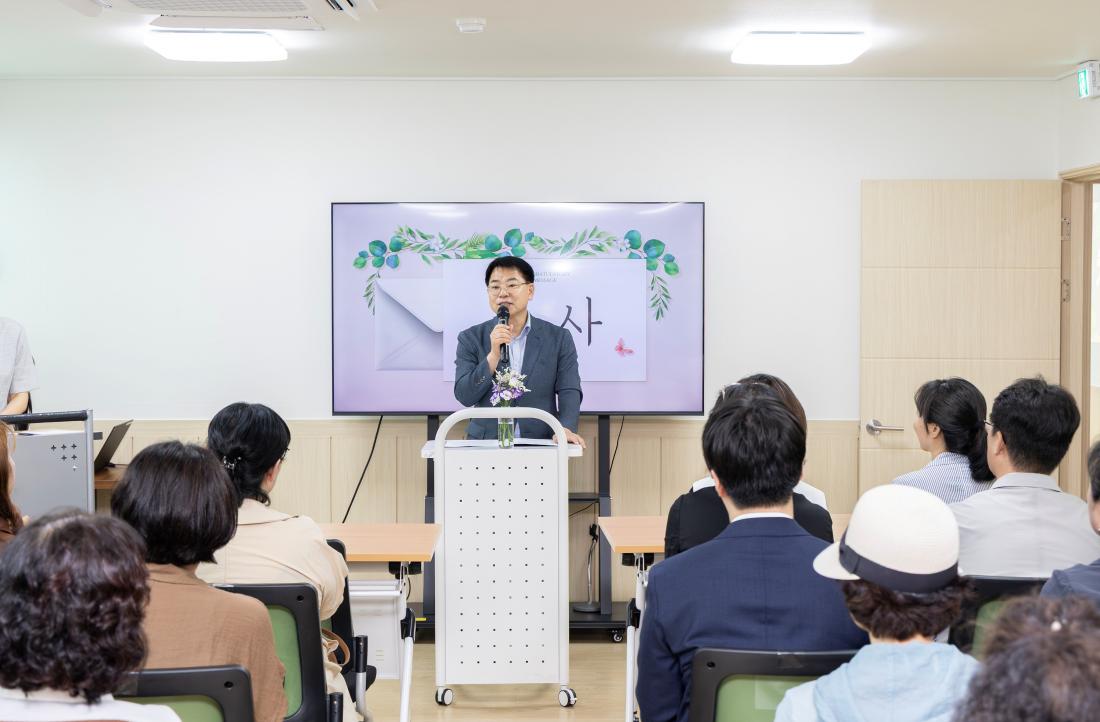 20260714_금정구가족센터 리뉴얼 개소식_2.jpg