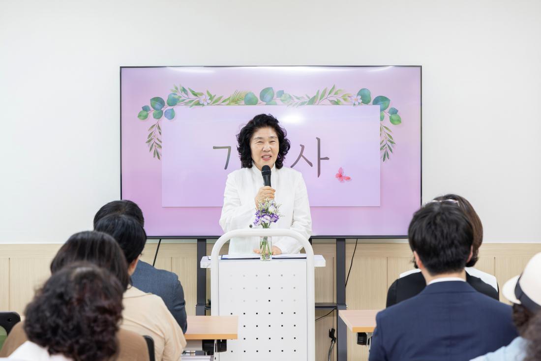 20260714_금정구가족센터 리뉴얼 개소식_8.jpg