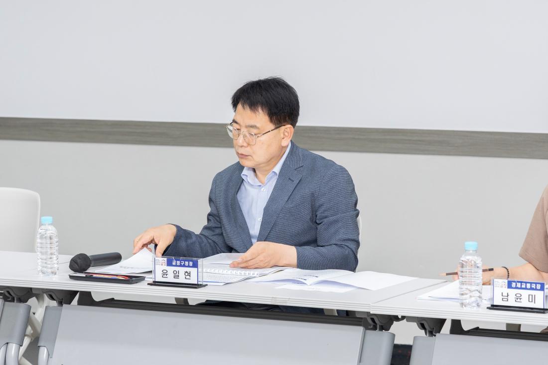 20260714_금정산국립공원 주사무소 유치 타당성 조사 용역 중간 보고회 _8.jpg