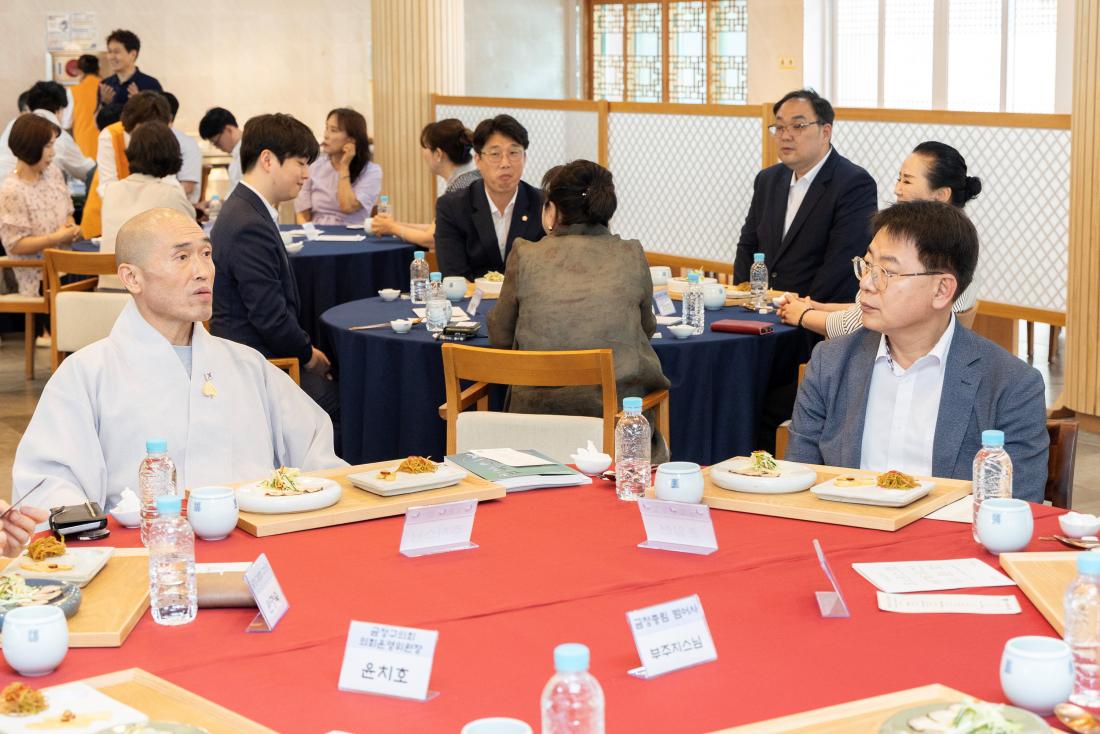 20260715_세계유산위원회 준비사항 현장 점검_9.jpg