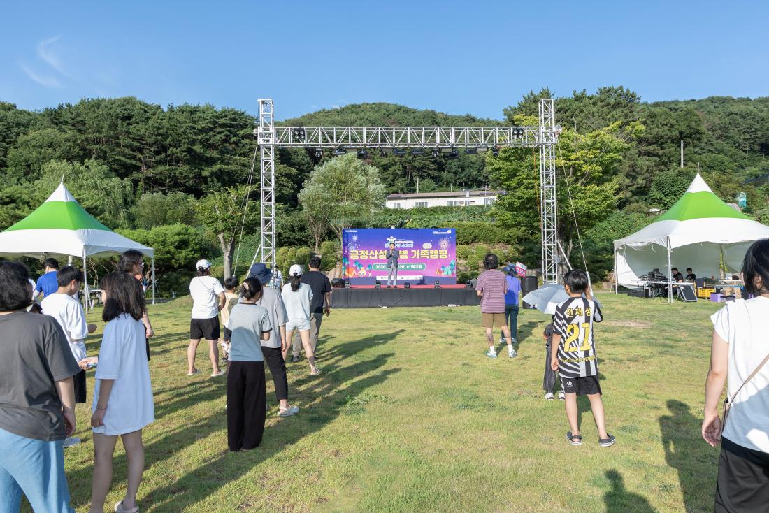 20260725_금정산성수호대 '별방캠핑'_17.jpg
