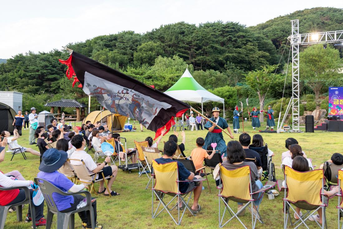 20260725_금정산성수호대 '별방캠핑'_38.jpg