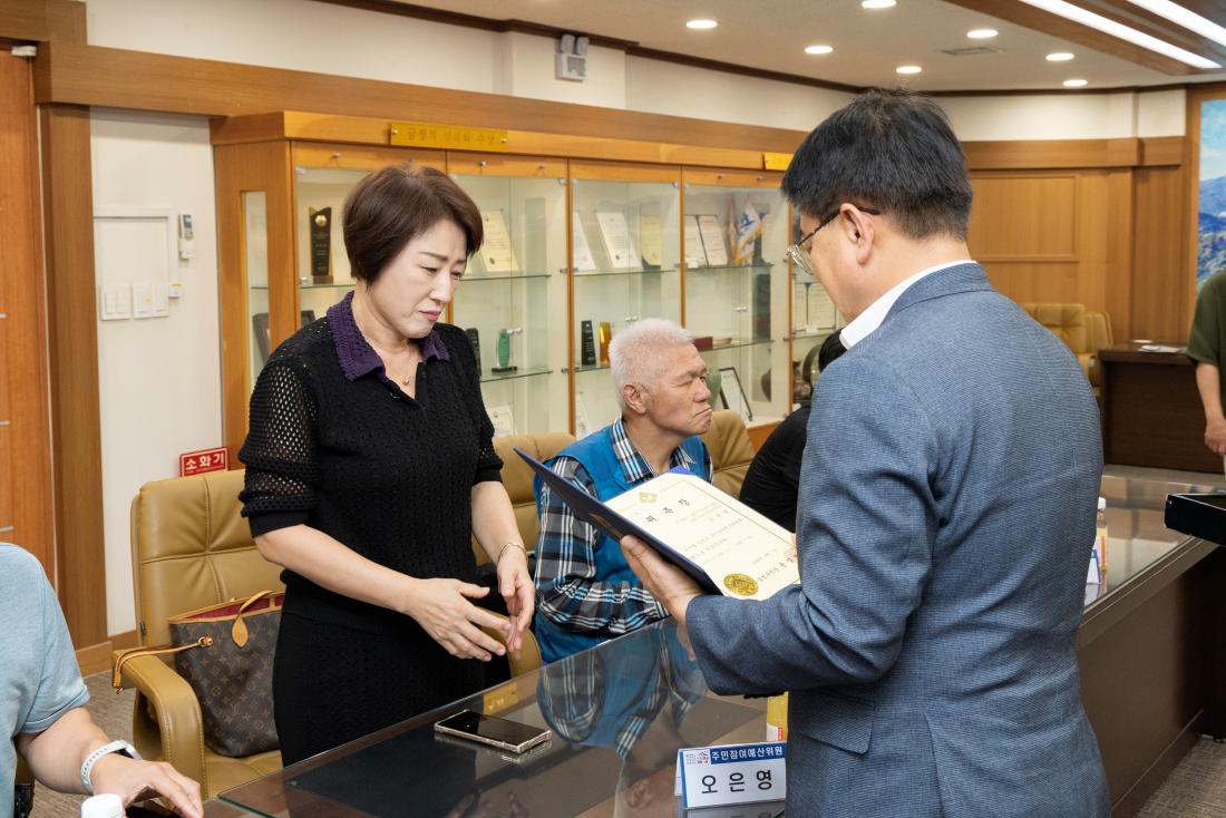 20260728_2026년 주민참여예산위원회 신규위원 위촉식_12.jpg