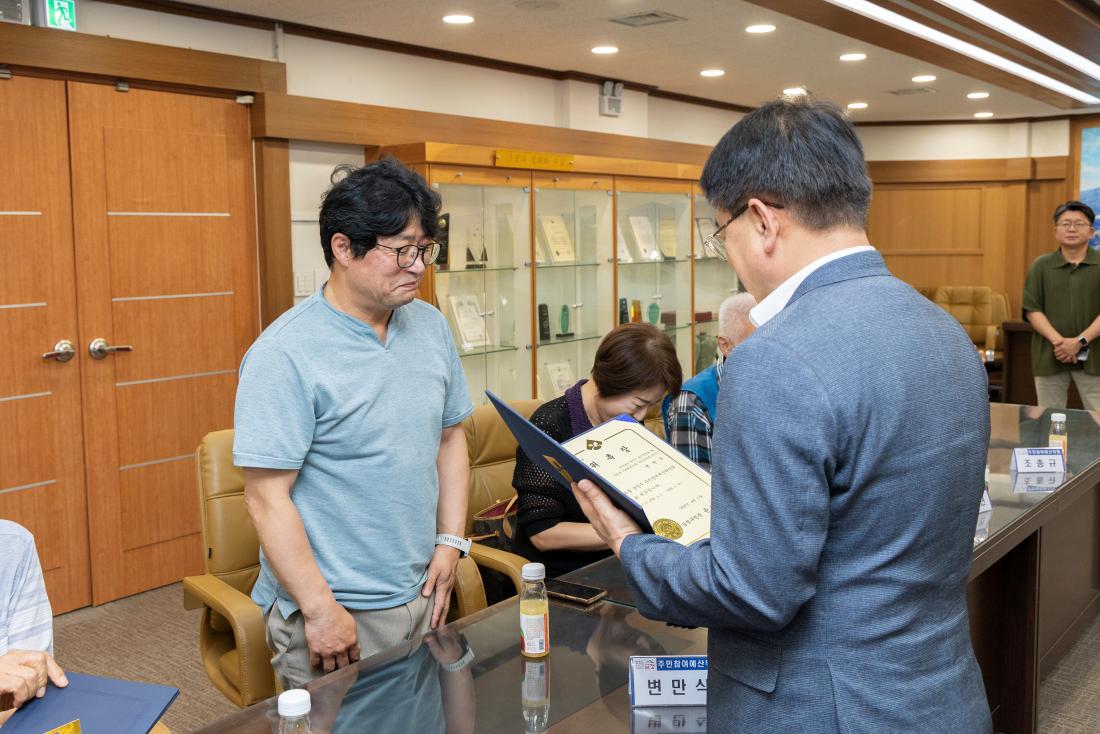 20260728_2026년 주민참여예산위원회 신규위원 위촉식_11.jpg