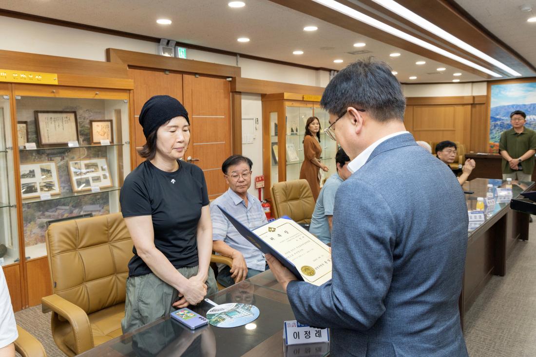 20260728_2026년 주민참여예산위원회 신규위원 위촉식_9.jpg