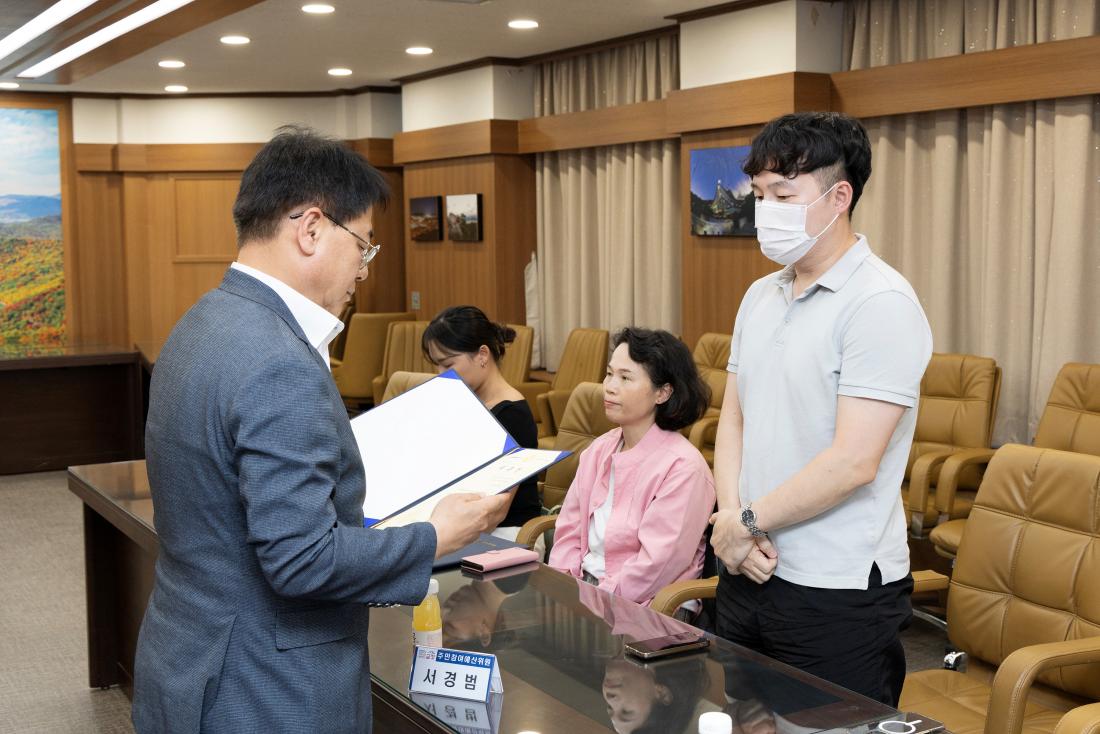 20260728_2026년 주민참여예산위원회 신규위원 위촉식_3.jpg