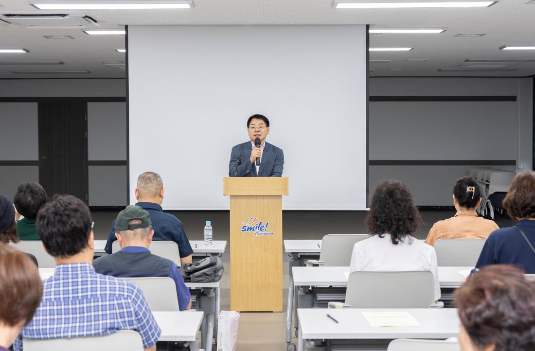 20260728_2026년 주민참여 예산학교_2.jpg