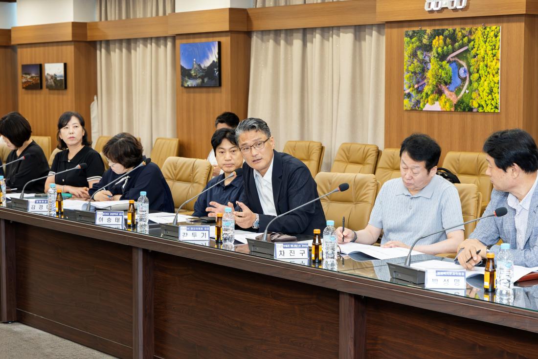 20260729_2026년 제3차 금정구 공론화위원회 총괄회의_15.jpg