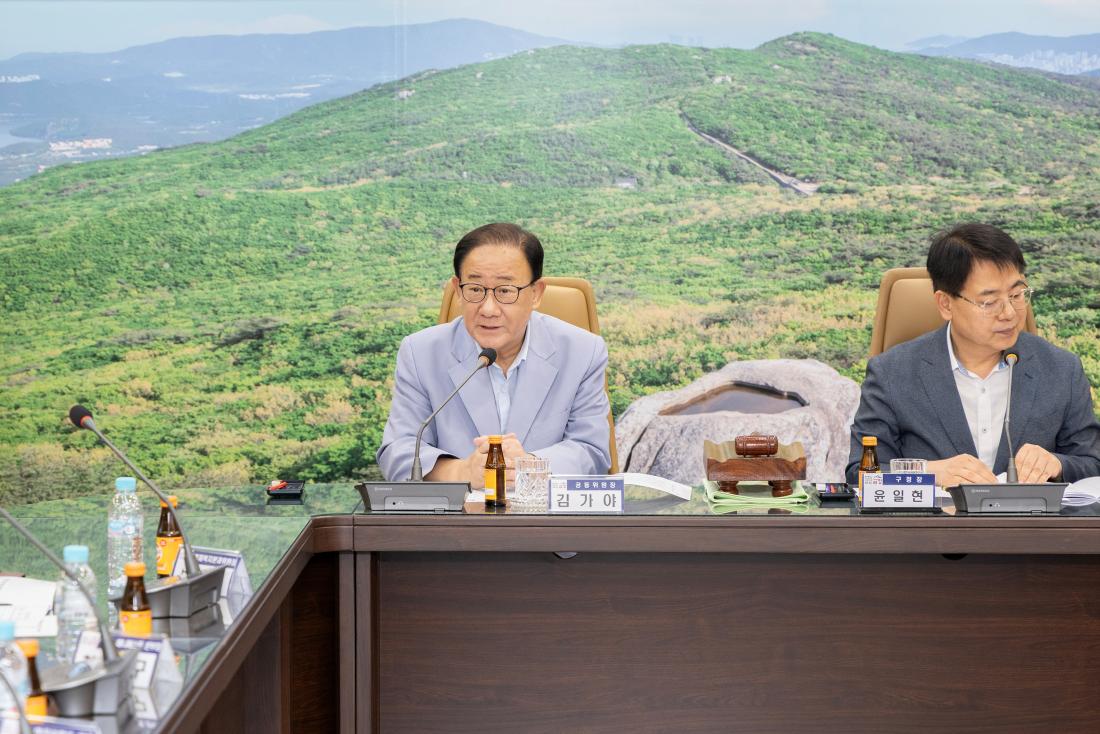 20260729_2026년 제3차 금정구 공론화위원회 총괄회의_14.jpg