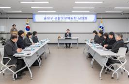 20260122_생활보장위원회 심의회_1.jpg