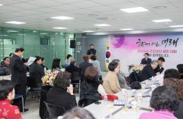 20260128_부곡2동 주민과의 대화_1.jpg