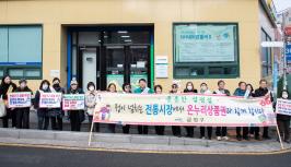 20260210_설맞이 전통시장 방문_1.jpg