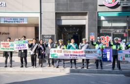 20260212_설 맞이 교통 캠페인_1.jpg