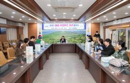 20260226_금정구 SNS 서포터즈 15기 발대식_2.jpg