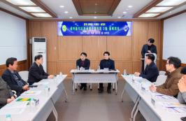 20260306_새마을지도자금정구협의회 3월 월례회의_1.jpg