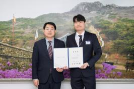 20260309_신규직원 임용장 수여_1.jpg