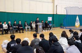 20260314_금정구배구협회장기 대회_1.jpg