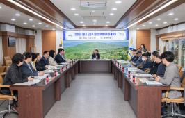 20260317_2026년 1분기 금정구 통합방위협의회 정례회의_1.jpg