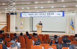 20260326_2026년 1분기 안전보건 집체교육_1.jpg