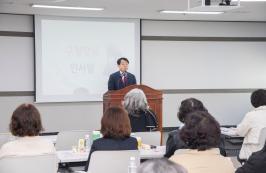 20260327_제1차 아이돌보미 집담회_4.jpg