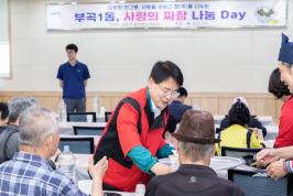 20260609_금정구 중식봉사연합회 자장면 나눔행사 _1.jpg