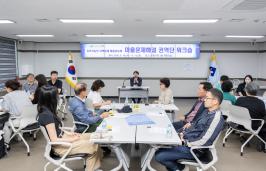 20260610_마을문제해결 권역단(4권역) 워크숍_4.jpg