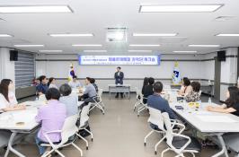 20260612_마을문제해결 권역단(1권역) 워크숍_1.jpg