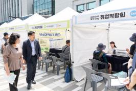 20260618_금정구 일구 Day 취업박람회_11.jpg