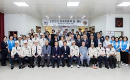 20260623_호국보훈의 달 행사_1.jpg