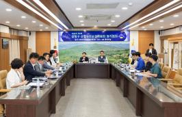 20260624_2026년 제2회 금정구 산업안전보건위원회 정기회의_1.jpg