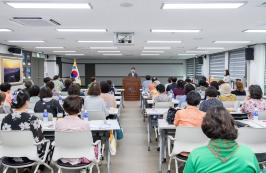 20260630_재난.재해 대응 자원봉사자 역량강화 교육_1.jpg