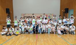 20260704_금정파파스 가족운동회_1.jpg